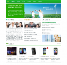 ESPCMS operational version